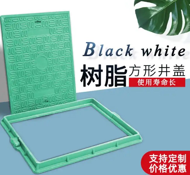 连云港树脂复合电力方井展示